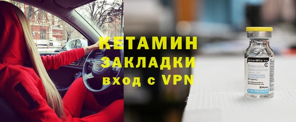 мяу мяу мука Белоозёрский