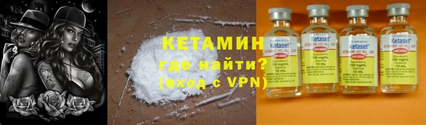 мяу мяу мука Белоозёрский