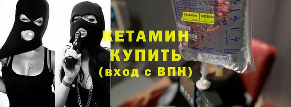 мяу мяу мука Белоозёрский