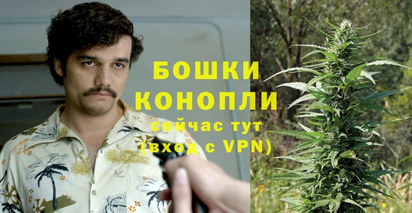 мяу мяу мука Белоозёрский