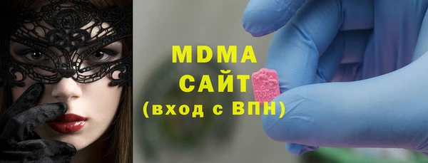 мяу мяу мука Белоозёрский
