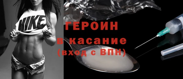 мяу мяу мука Белокуриха