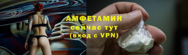 мяу мяу мука Белоозёрский