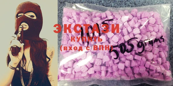 мяу мяу мука Белоозёрский