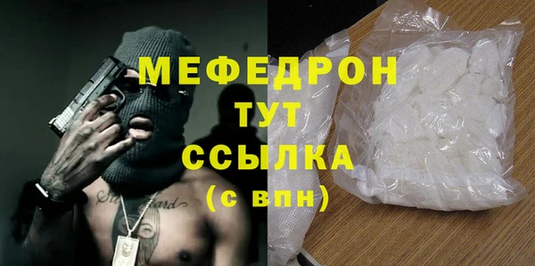 spice Беломорск
