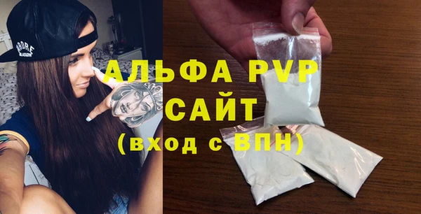 мяу мяу мука Белоозёрский