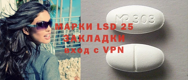 мяу мяу мука Белокуриха