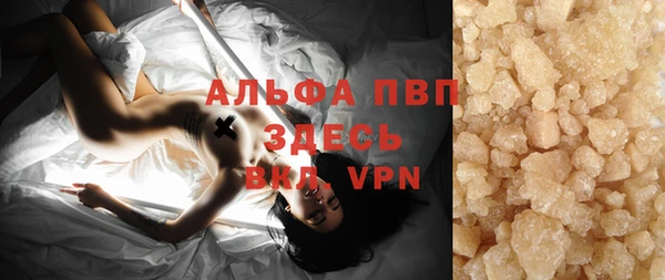 мяу мяу мука Белоозёрский