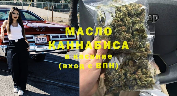 spice Беломорск