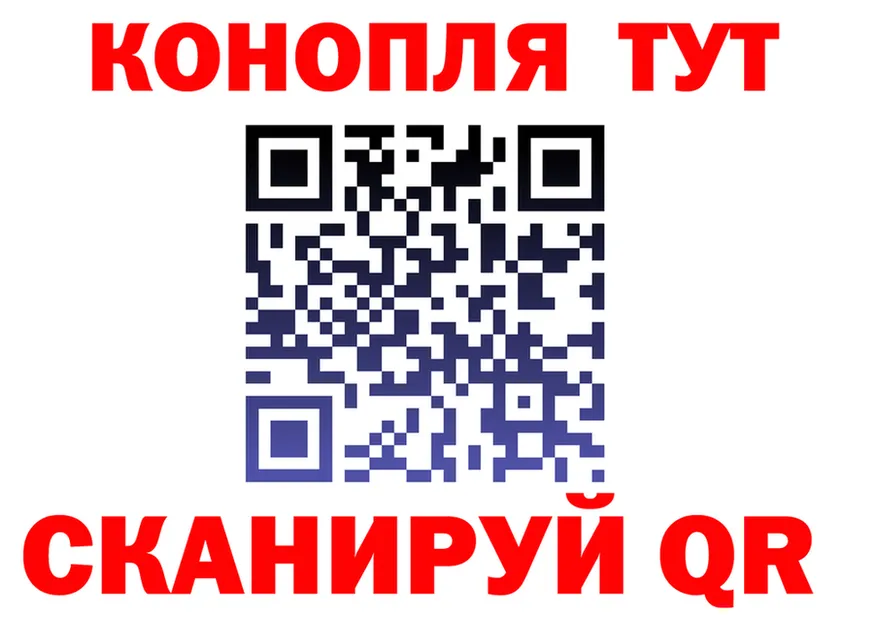 Продажа наркотиков  состав Берёзовка