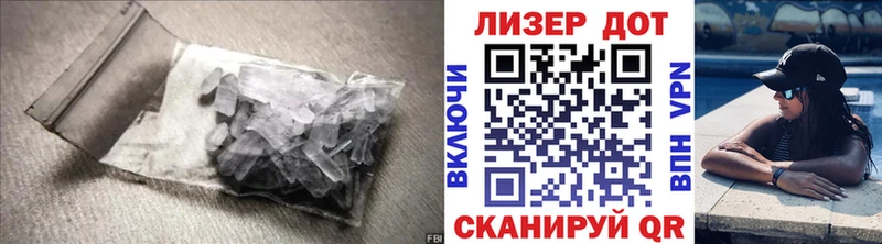МЕГА как зайти  продажа наркотиков  Берёзовка  ЛСД экстази ecstasy 