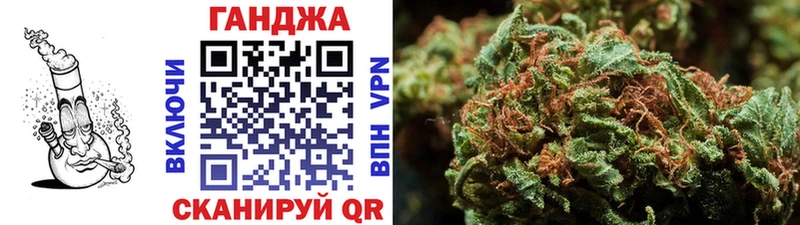 Каннабис тримм  кракен tor  Берёзовка  где купить наркоту 